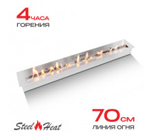 Топливный блок SteelHeat IN-LINE 800