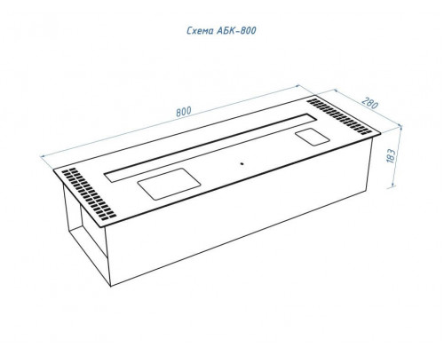 Автоматический биокамин Lux Fire Smart Flame 800 RC INOX