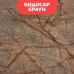 Биокамин в мраморном портале SteelHeat Mushketer S