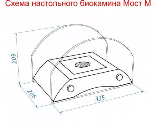 Биокамин Lux Fire Мост М черный Биокамин Lux Fire Мост М черный